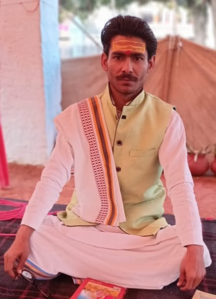 Acharya Mohit Pandey